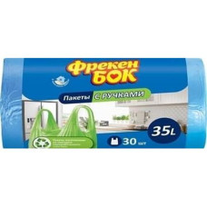 Пакет для сміття  35л/30шт. з ручками "Фрекен Бок" 30565 (25)