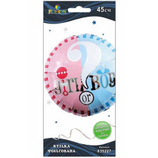 Кулька фольгована "Party girl or boy" з кругами 45см. Pelican 835227 (10)