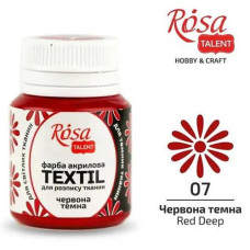 Фарба акрилова для тканин, Червона темна 20 мл ROSA Talent  263407