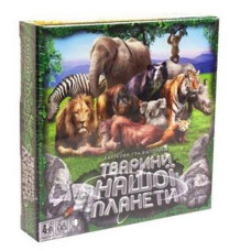 Гра наст. в кор. вел. "Тварини нашої планети 2" G-JNP-01U Danko toys (10)