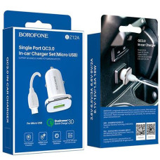 Зарядне для мобільних автомобільне Borofone (USB-Micro) BZ12AM (1)