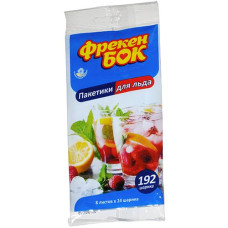 Пакет для льоду "Фрекен Бок" 192 кубики (8 пакетів по 24шт) 77273