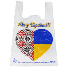 Майка 30*50см. "Вишиванка Біла/Ми з України" 100шт. БарОС (25)