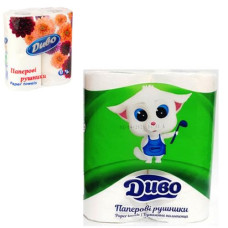 Паперовий рушник 2-х шаровий "Диво" целюлозний 2рул. рп. дв2б (20)