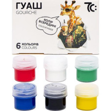 Гуаш "Н.В. Гамма 7C" 6кол. 16мл. 7C20602 (1)