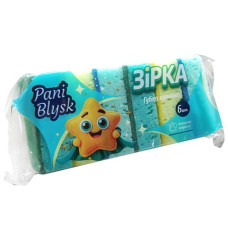 Губка кухонна "Pani Blysk Зірка" 6шт. пористі  70103 (10)