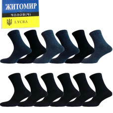 Шкарпетки чоловічі лайкра асорті 27-29(12)