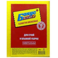 Серветка для прибирання віскоза. 10шт. "Бонус" 85302 (20) &&