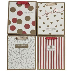 Пакет подарунковий паперовий "Just for You" 26*32*12см. R98580-M (480)