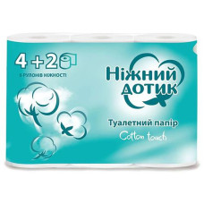 Туалетний папір "Ніжний дотик" 2-х шаровий 6шт./упак, ціна за упак. 0855 Сніжна панда (16)