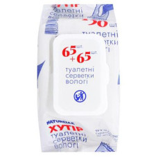 Туалетний папір вологий (папір-серветки) Naturelle 130шт. 91264 (1/10)