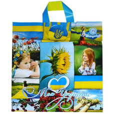Пакет Моя Україна 40*42см. (ДН) 25шт. БарОС (25/500)