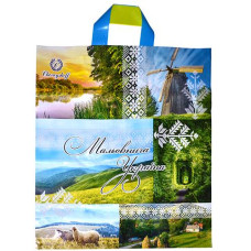 Пакет Мальовнича Україна 40*42см. (ДН) 25шт. БарОС (25/500)