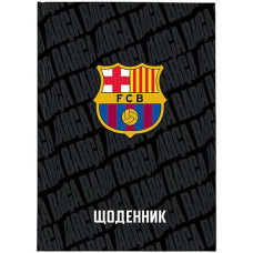 Щоденник Kite A5 48арк. твердий Barcelona BC26-262 (1)