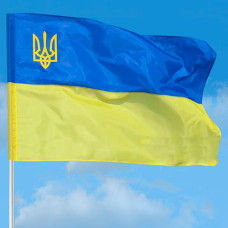 Прапор України поліестер "Україна Тризуб" 140*90см. 782009 (150)