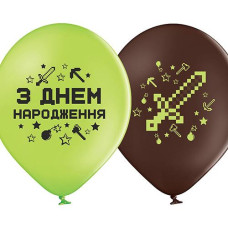 Кульки латексні з малюнком "З ДН піксельна вечірка" 30см. 12" (25) 3103-1447 &&
