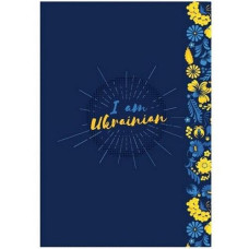 Блокнот A5 UA, кліт. 80 арк. ECONOMIX O20370-24