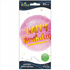 Кулька фольгована "Happy Birthday з мішурою рожева" 45см. Pelican 835150 (10)