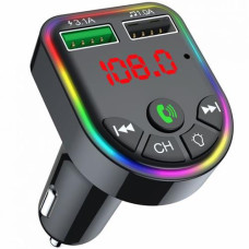 FM-модулятор Havit HV-FM810BT