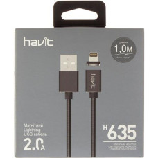 Кабель зарядний smart phone data cable магнітний HAVIT 1,8м. HV-H635 (100)