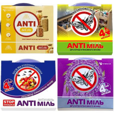 Засіб від молі Blyskavka Antimol ароматизований в асорт. (48)