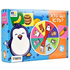 Гра наст. в кор. "Хто, що їсть?" 30547 Стратег (18)