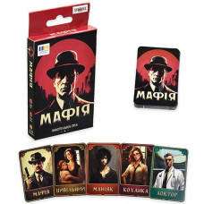 Гра наст. в кор. "Мафія" 30525 Стратег (140)