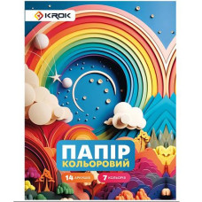 Папір кол. А4 Krok 14арк. 7 кольор. 600281 (1/50/200)