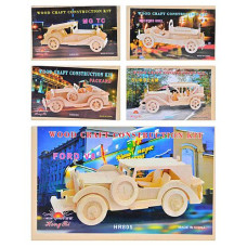 Конструктор дерев'яний в куль. "3D Транспорт" 37*23см. MD 0473 (30)