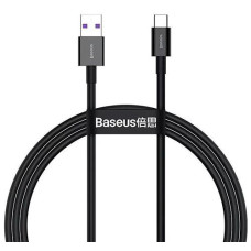Кабель зарядний Baseus (USB-Type-C) 66W. 2.0м. мікс. кол. CATYS-A01 (1)