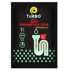 Засіб для прочищення труб з алюм. "Turbo актив" 50гр. (25)