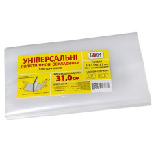 Обкладинка д/книг Tascom П/Е регул. h-310(клейова) 150мкм 2635-TM (20/1000)