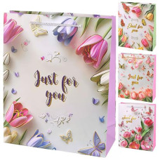 Пакет подарунковий паперовий "Just for You" 18*23*10см. R34554-S (720)