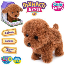 Собачка в кор. на бат. ходить. музика/звук укр. мова 14*23*22см. M 5950 I UA (20)