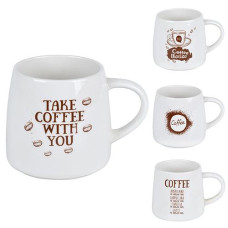Чашка 440мл. "Coffee time" R99322 (48)