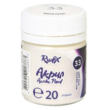 Фарба акрилова для декору Біла перлина 20мл. RUDIX  "Н.В. Гамма" 850133 (1)