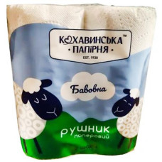 Паперовий рушник 2-х шаровий "Кохавинка Бавовна" целюлозний 2рул. kx.51078 (1/14)