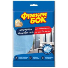 Серветка для скла та дзеркал. мікрофібра "Фрекен Бок" 82776 (40)