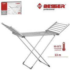 Сушка для одягу 13м. електрична підлогова BESSER 146*54*73см. 10292 (1)
