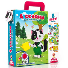 Пазли "Vladi Toys" для найменших на липучках "4 сезони" VT2907-04 (10)