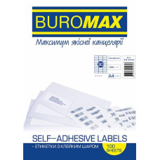 Папір самоклейка А4 70х29,7мм 30шт/лист 100арк. BUROMAX BM 2846 (10) &&