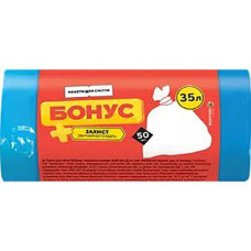 Пакет для сміття  35л/30шт. "Бонус" Сині 45*55см. 83988/ 82975 (70)
