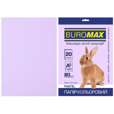 Папір офс А-4 20а/ 80г Pastel лавандовий  2721220-39 BM BUROMAX