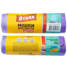Пакет для сміття  35л/15шт. на зав'язках "STARK" міцні 3515 АППТ (40)