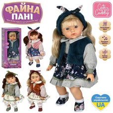 Лялька м'яконабивна в кор. на бат. "Файна пані" музика-звук укр. мова 19*45*12см. 4вид. GD 0003 (20)