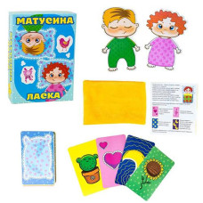 Гра наст. в кор. "Матусина ласка" 30291 Стратег (23)