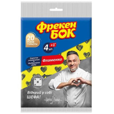Серветка для прибирання мікрофібра 5шт. "Фрекен Бок Фламенко" 77256 (20)