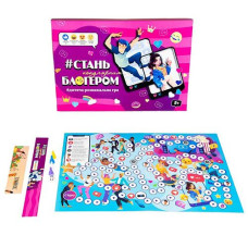 Гра наст. в кор. "Стань популярним блогером" 30399 Стратег (20)