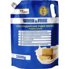 Мило рідке господарське "Wash&Free" 2.0л. (DOYPACK) 727459 (1)