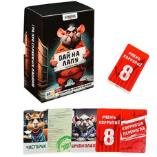 Гра наст. в кор. "Дай на лапу" 30970 Стратег (12)